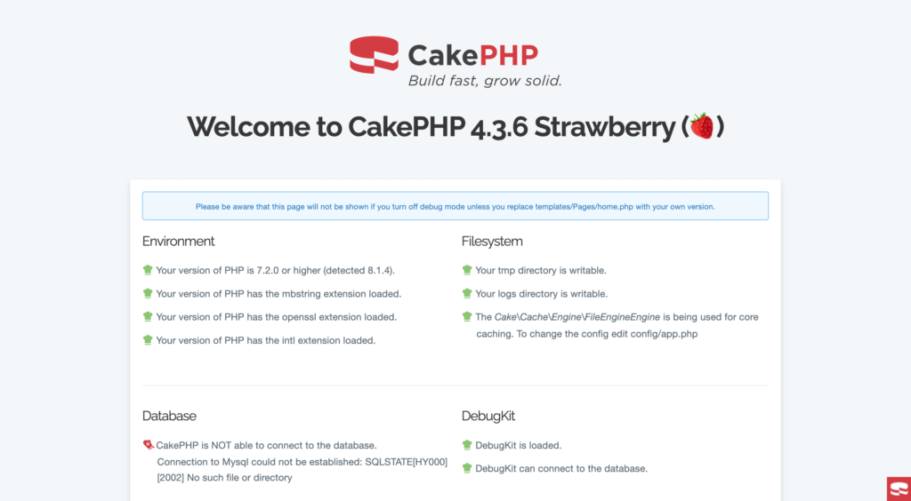 CakePHP 初期表示画面